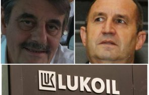 1500 часа ексклузивно пик журналистът евгени петров екшън анализ лукойл радев живо