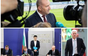 супер скандал пик радев президент пощенска кутия офшорки лъснаха документи аферата джемкорп