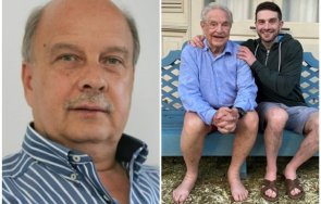 1500 часа ексклузивно пик георги марков първи думи решението парламента създаде комисия сорос живо