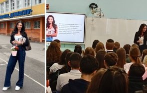 Мисис България Европа Биляна Йотовска стана преподавател в гимназия