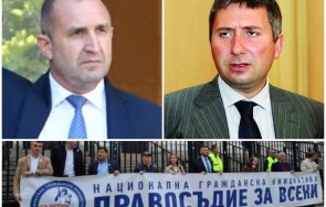 мълния пик радев кръга около прокопиев обединиха протестърските групички излизат заедно площада снимка