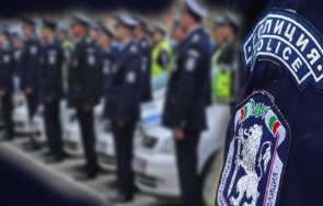 българската полиция отбелязва своя празник