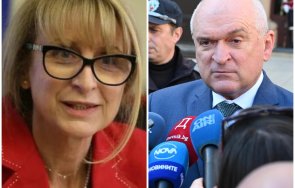 димитър главчев разкри точно бонуси взел 2024 останалите пари 113 хил получила