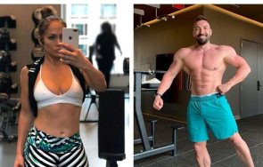 българин вае задните части джей