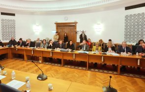 изслушват шефовете нсо данс парламента