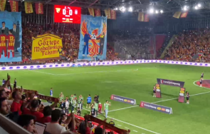 феновете гьозтепе запяха мъри стоилов