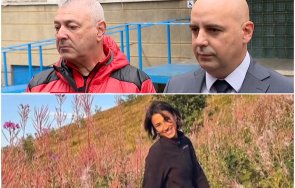 изключително лични причини стефани цялото време движела витоша