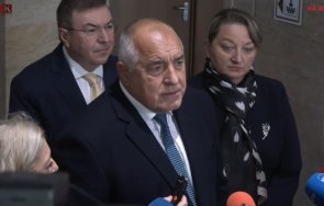 горещо пик борисов гоним немския модел лукойл особен управител нито стотинка руски компании видео