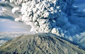 сателити засякоха събуждане вулкан иран видео