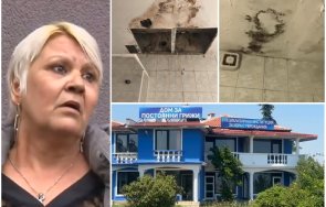 търпи протест ужаса хосписи бургас бивши служители искат разследване