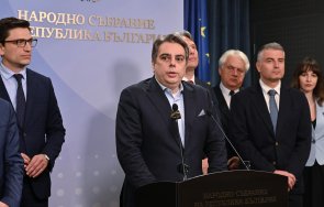 чук чук катастрофа чука вратата депутат ппдб прогледна шансът победим герб дпс ново начало нула асен пули розови очила