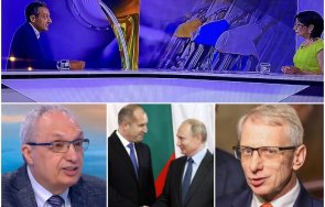 евгений михайлов избухна подлеци сте ппдб безсрамни позорни подлеци