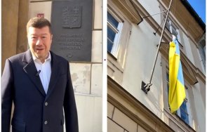 чехия свали знамето украйна сградата парламента