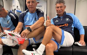 късен години късно разкриха ащо стоичков балъков стигнали бой сащ