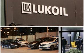 ИЗВЪНРЕДНО В ПИК! Вижте как МВР и ДАНС влязоха в офисите на Лукойл (СНИМКИ)