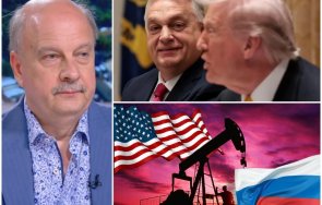 пик георги марков тръмп освободи унгария санкциите руския петрол газ срещата мир украйна будапеща скоро