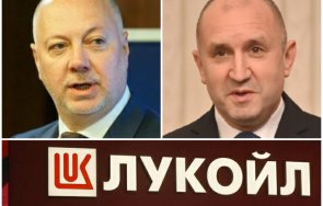 мълния пик радев разгаря нова война път лукойл вашингтон удря рамо управляващите