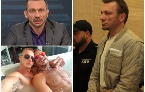 оргия крият изнасилени гей бандата хасърджиев