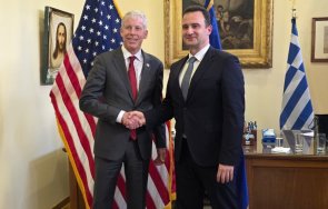 жечо станков крис райт говориха конкретни енергийни проекти българия снимки