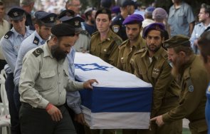 израел получи останките офицер убит 2014