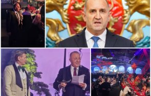 гръм дондуков питаха радев бобокови другите олигарсите партито шефа трейс чертани схеми бъдещата партия видео