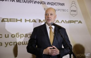 премиерът желязков троицата диалога работодатели синдикати правителство работи своята пълнота