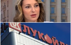 павела митова разкрития пик сагата лукойл какъв сценарий можехме влезем