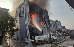 трагедия комшиите взрив фабрика парфюми поне шест загинали