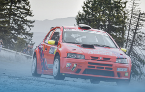 отмениха рали пампорово 2025