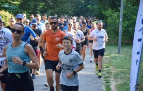 семейните фармацевти тичаха здраве силен имунитет снимки