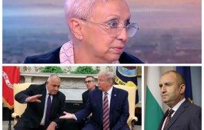 диана дамянова ексклузивно бойко борисов капацитета отиде белия дом убеди тръмп казуса лукойл радев срине държавата антипозиция върне