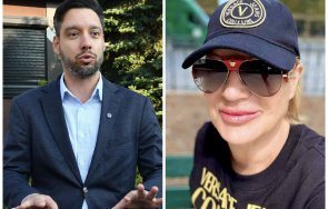 концепцията тра колтуклиева разкри загубен бас превърна борис бонев общинска пиряна