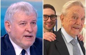 румен христов соросоидите вън сдс открием редиците разделим тях