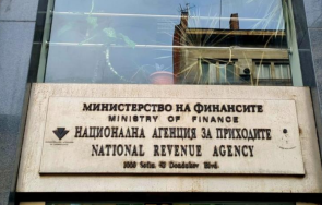 нап изтича срокът коригиране декларираните авансови вноски