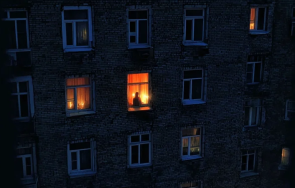 часа режим тока драстичен мерки украйна руските удари електростанции