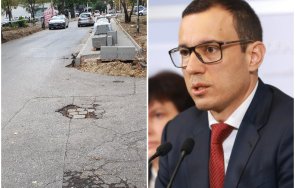 сигнал пик пореден безумен ремонт столична община снимки