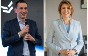 Васил Терзиев Богдана Панайотова