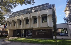 авангард административният съд пловдив преминава слънчев ток