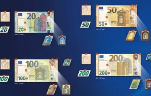 дизайнът евробанкнотите защитните елементи