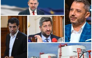 екшън парламента делян добрев подробности рандевутата христо иванов кики пеевски