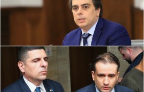 унижиха мирчев божанов асен василев сте вие никой вас бил успешен бизнесмен