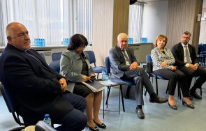 извънредно борисов важна среща централата герб бюджета снимки