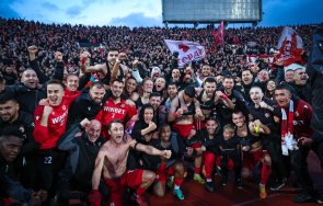 цска властелинът вечното дерби видео