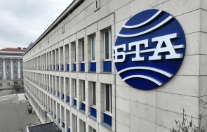 депутатите приеха правилата избор директор бта