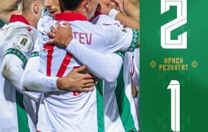 накрая българия удари грузия първа победа повече година