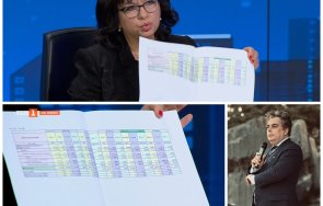 издръжката държавата теменужка петкова показа черно бяло спиралата харчове асен василев продъни бюджета видео