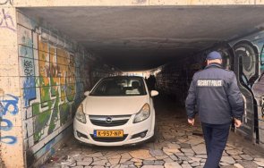 кола регистрация нидерландия паркира варненски подлез