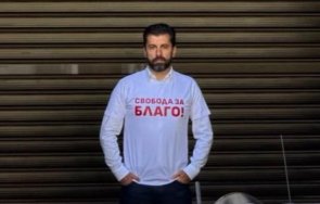 добрите новини никой вече интересува абдикиралия клошар проповедник фейсбук киро брадата