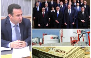 жечо станков обясни какъв апокалипсис щеше връхлети българия кабинетът подсигурил дерогация сащ лукойл