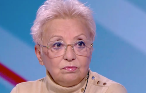 диана дамянова борисов извади джоба някого бил рафинерията лукойл